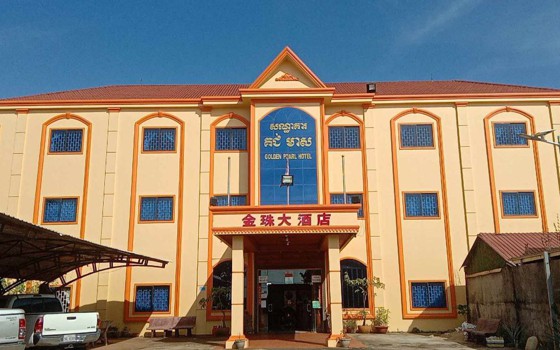 សណ្ឋាគារគជ់មាស ខេត្តរតនគីរី