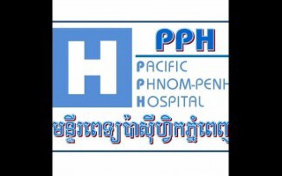 មន្ទីរពេទ្យ ប៉ាស៊ីហ្វីកភ្នំពេញ
