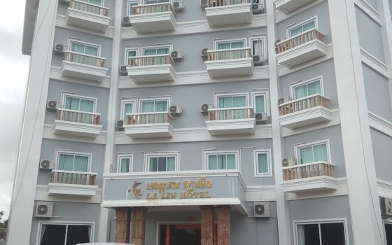 សណ្ឋាគារ La Lin O Smech