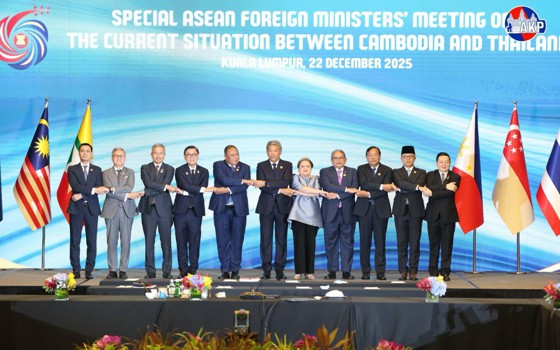 កិច្ចប្រជុំពិសេសរដ្ឋមន្ត្រីការបរទេសអាស៊ាន ស្តីពីស្ថានភាពបច្ចុប្បន្ន រវាងកម្ពុជា និងថៃ បានចាប់ផ្តើមហើយនៅទីក្រុងគូឡាឡាំពួ