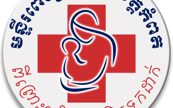 មន្ទីរពេទ្យបង្អែក ខេត្តកំពត