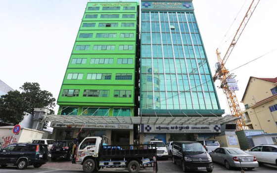 មន្ទីរពេទ្យ CENTRAL នៅភ្នំពេញ