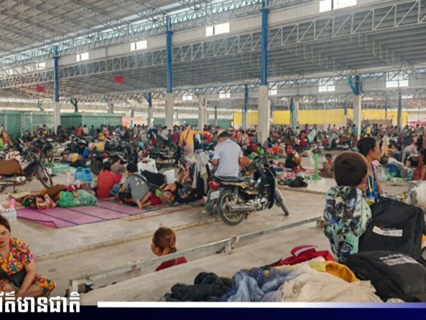 បន្ទាយមានជ័យ​៖ ចំនួន​ស្ត្រី​កុមារ​ភៀសសឹក​កើនលើស​ ១០​ម៉ឺន​នាក់​​