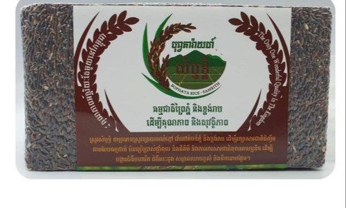 Organic brown rice Samrith 2 kg