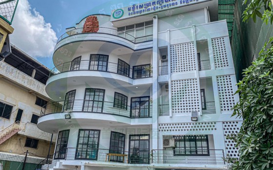 មន្ទីរសម្រាកព្យាបាល អន្តររាជធានី នៅភ្នំពេញ