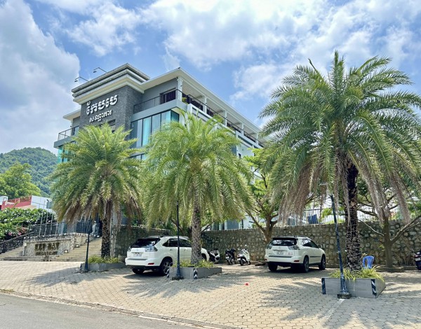 Kep Bay Hotel & Resort - សណ្ឋាគារកែបបេ