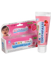 ថ្នាំដុសធ្មេញរបស់កុមារ ស្ត្របឺរី KU1087