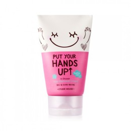 WAX LÔNG PUT YOUR HANDS UP HAIR REMOVAL CREAM – ETUDE HOUSE
