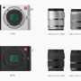 Xiaomi បញ្ចេញ​កាមេរ៉ា​តម្លៃ​ថោក​ដែល​មាន​ការ​រចនា​ដូច​ Leica