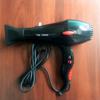 MÁY SẤY TÓC CAO CẤP CÔNG SUẤT 3000W