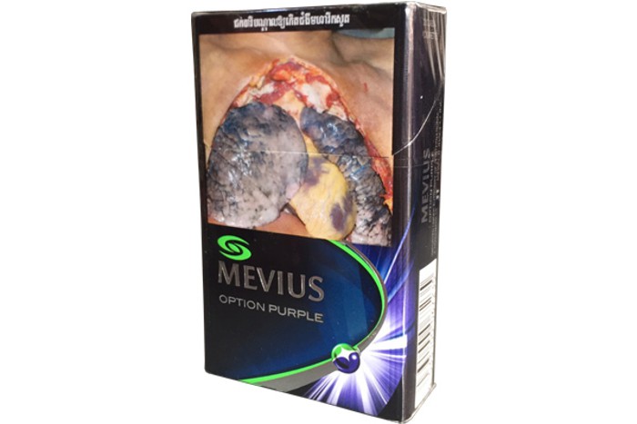 ប រ Mevius Option Purple 1កញ ចប