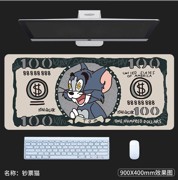 900x400mm 3mm 鼠标垫