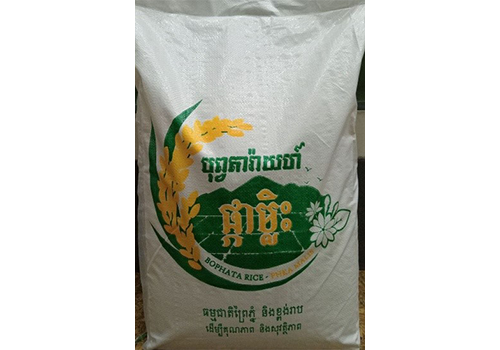 Pure Organic Jamine 25 kg