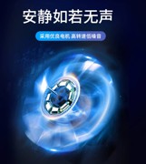 索皇 六风扇笔记本散热底座