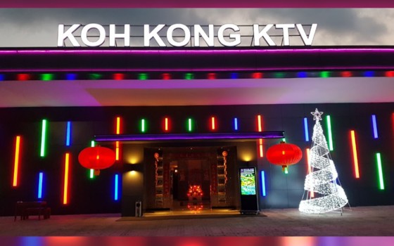 KOH KONG KTV 