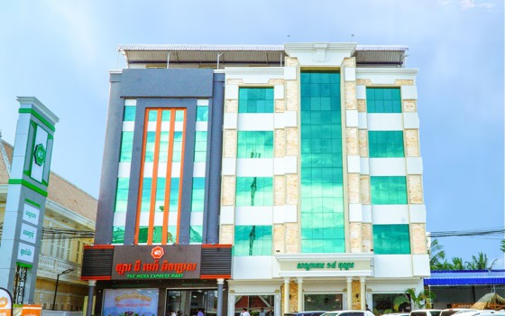 សណ្ឋាគារ 15 Dollar​​ ខេត្តតាកែវ