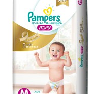 ខោកន្ទបជប៉ុនថ្មី