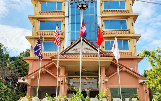 សណ្ឋាគារ Spring Park ខេត្តបាត់ដំបង