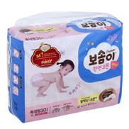 BỈM QUẦN BOSOMI NATURAL COTTON SIZE XL GIRL 30PCS