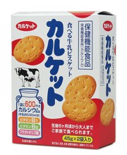 នំប៊ីសស្ទីន ៧៥ ក្រាម