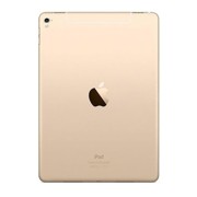 iPad Pro 9.7 Wi-Fi 4G 32GB