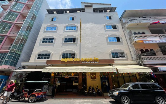 សណ្ឋាគារ Best Central Point ភ្នំពេញ