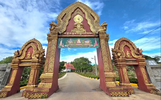 វត្តឧត្តមវិញ្ញាណរាម