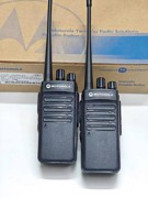 Motorola 摩托罗拉 9W 穿墙王对讲机 一对