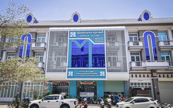 មន្ទីរសម្រាកព្យាបាល មង្គល អេសប៊ី នៅភ្នំពេញ