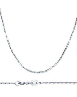 Dây chuyền DCN005N-W