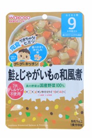    SÚP WAKODO CÁ HỒI - KHOAI TÂY HẦM KIỂU NHẬT IE335 9M+