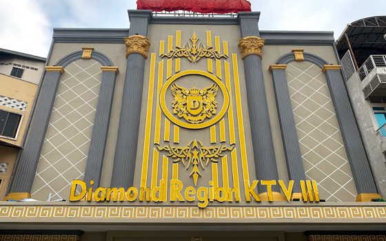 Diamond Region KTV III