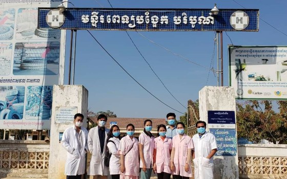 មន្ទីរពេទ្យបង្អែក បរិបូណ៌ ខេត្តកំពង់ឆ្នាំង