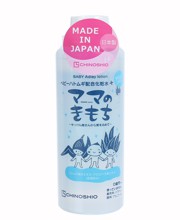 CHINOSHIO MOISTURIZING MILK 200ML