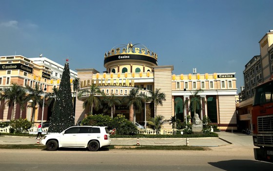 Bavet Mocbai Casino & Hotel បាវិត 