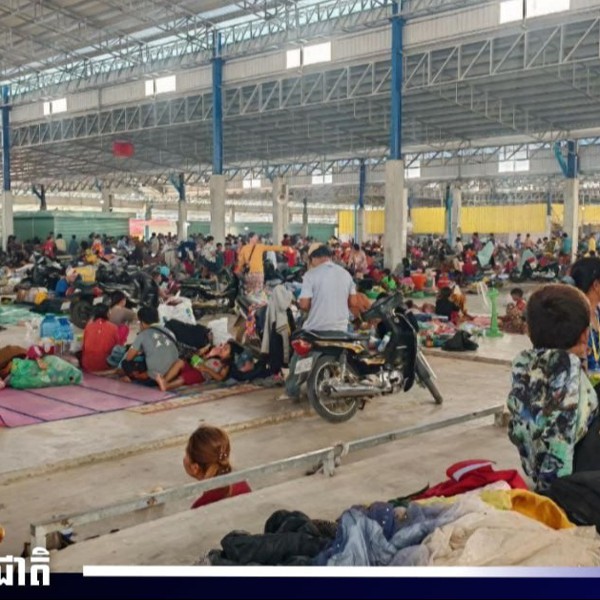 បន្ទាយមានជ័យ​៖ ចំនួន​ស្ត្រី​កុមារ​ភៀសសឹក​កើនលើស​ ១០​ម៉ឺន​នាក់​​