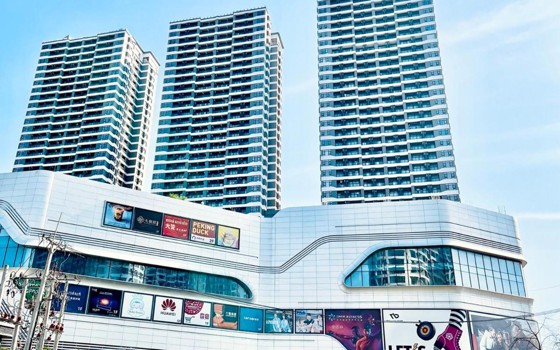 ផ្ទះល្វែង Prince Mall ព្រះសីហនុ