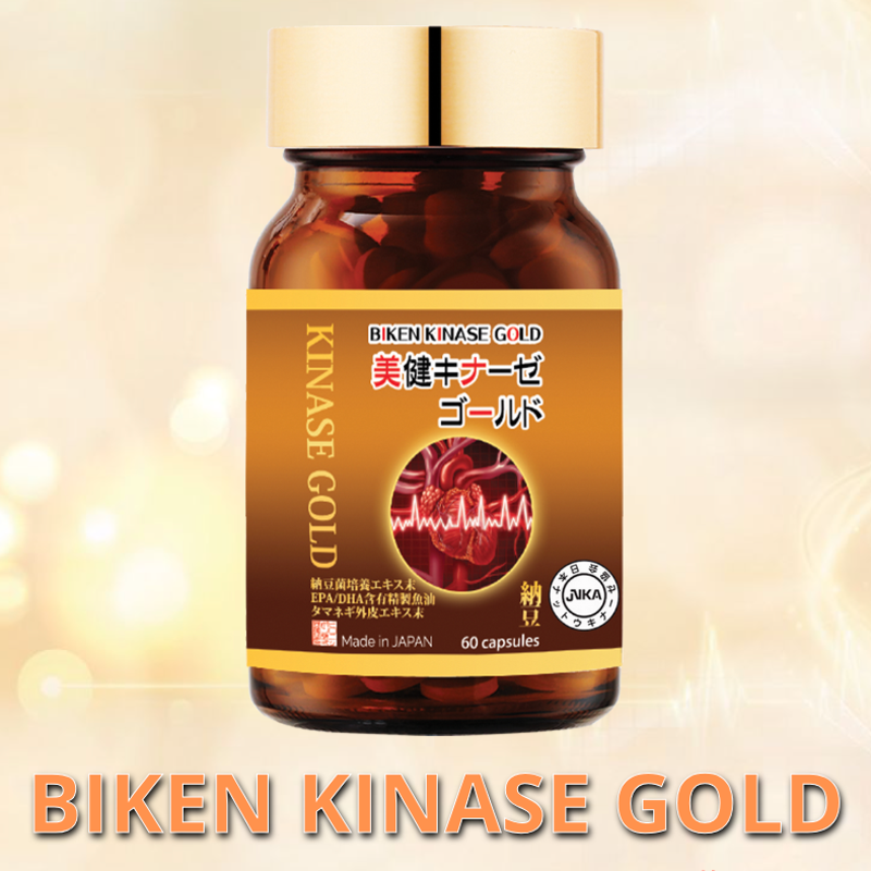 Viên uống hỗ trợ đột quỵ 