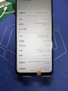 Used Huawei Nova Y70 4G+128G