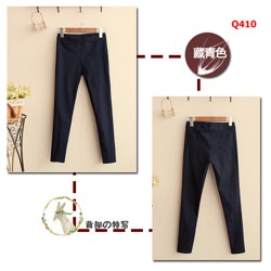 Quần dài Q410