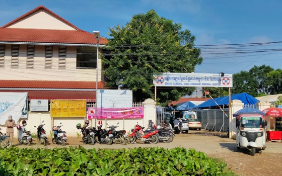 មន្ទីរពេទ្យ​បង្អែក​មិត្តភាព​កម្ពុជា-ចិន​សែន​សុខ