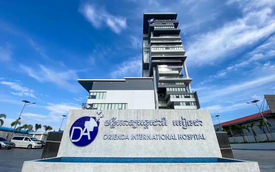 មនុស្សម្នាក់ស្ថិតក្នុងស្ថានភាពធ្ងន់ធ្ងរ ដោយសារការឆ្លងមេរោគរលាកបំពង់ក