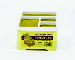 Hộp đựng điều khiển, điện thoại