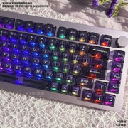 紫色透光水晶 键帽