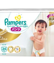 ក្រណាត់កន្ទបទារកជប៉ុនថ្មី 