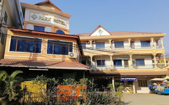 ខេត្តបាត់ដំបង