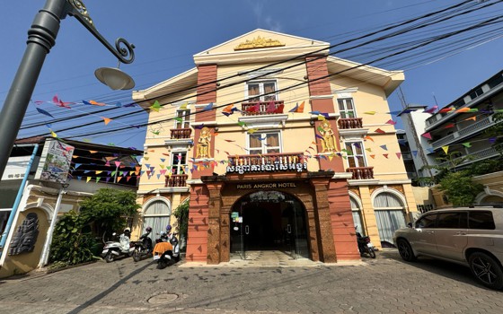 សណ្ឋាគារ Paris Angkor សៀមរាប