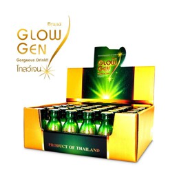 Glow Gen