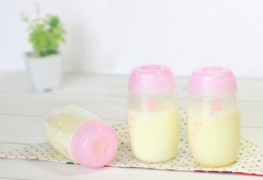 Bộ 3 bình trữ sữa Unimom 