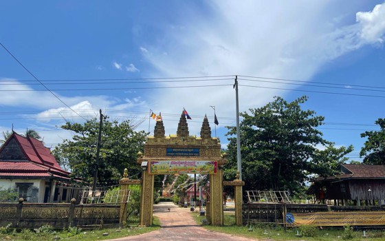 វត្តសារាយអណ្តែត